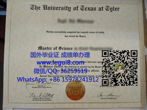 Fake University Of Texas At Tyler Msc Degree Buy Ut Tyler Diploma Online