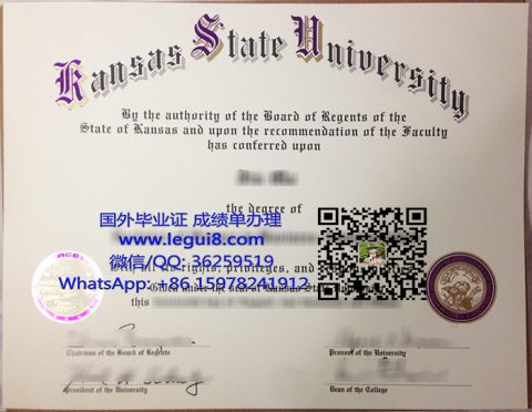 Who Can Provide The Fake Kansas State University Diploma With Cover