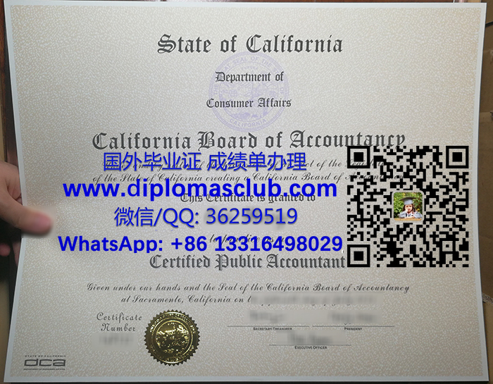 California CPA certificate