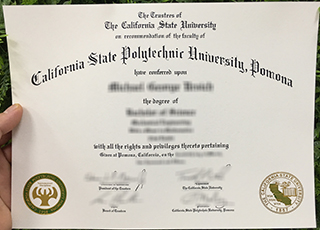 California State Polytechnic University, Pomona degree