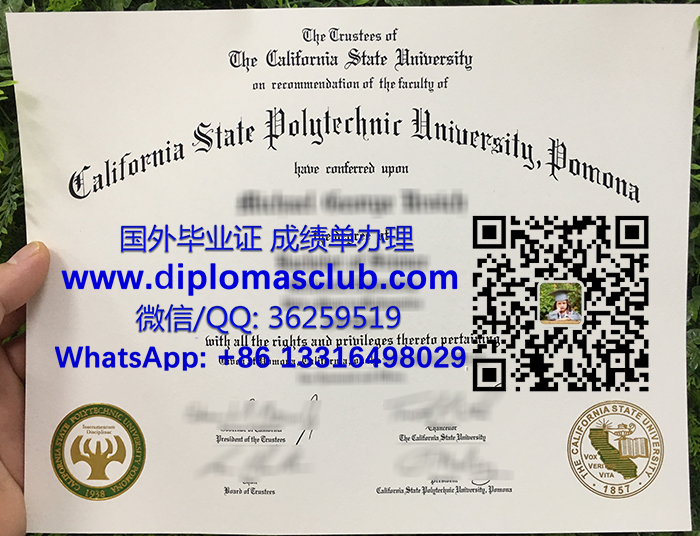 California State Polytechnic University, Pomona diploma