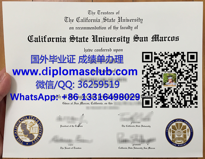 Cal State San Marcos degree