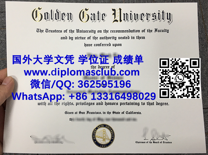 Golden Gate University degree