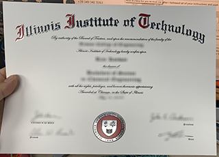 Illinois Institute of Technology diploma