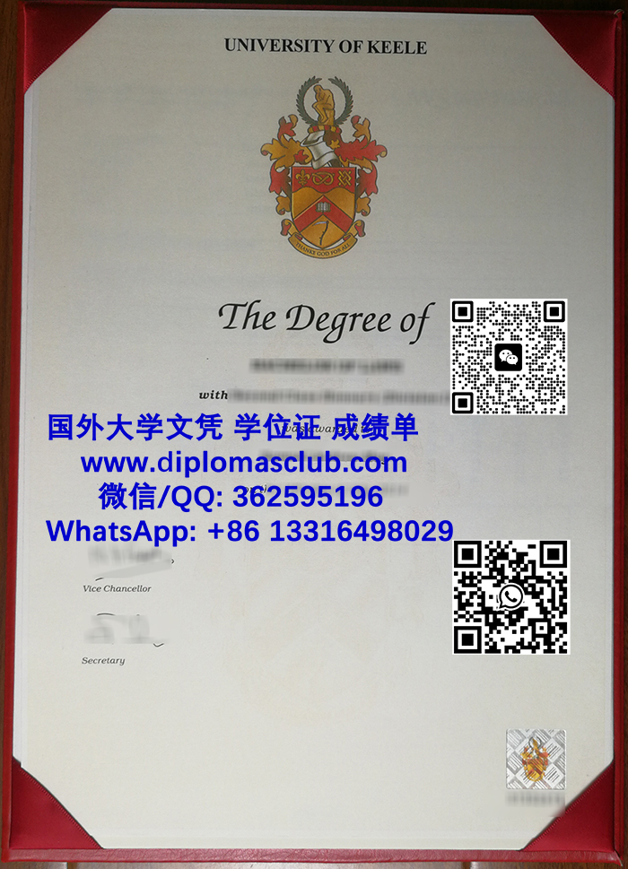 Keele University diploma