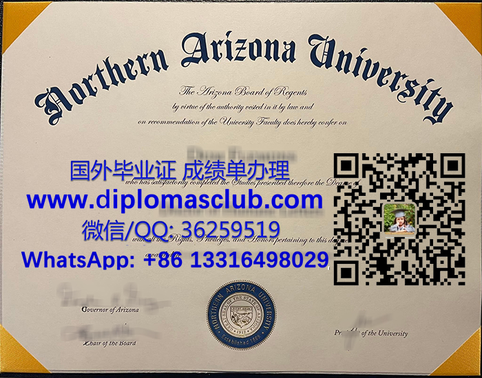 Northern Arizona University degree 