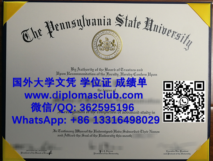 Pennsylvania State University diploma