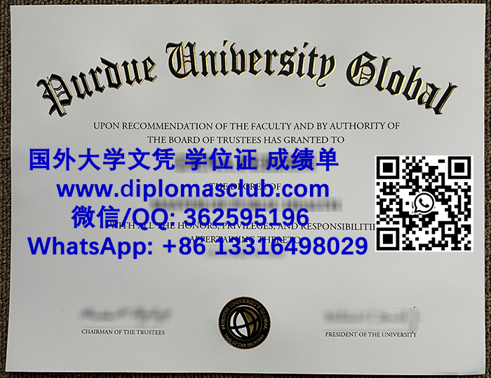 Purdue University Global diploma