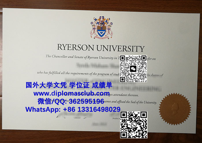 Ryerson University diploma