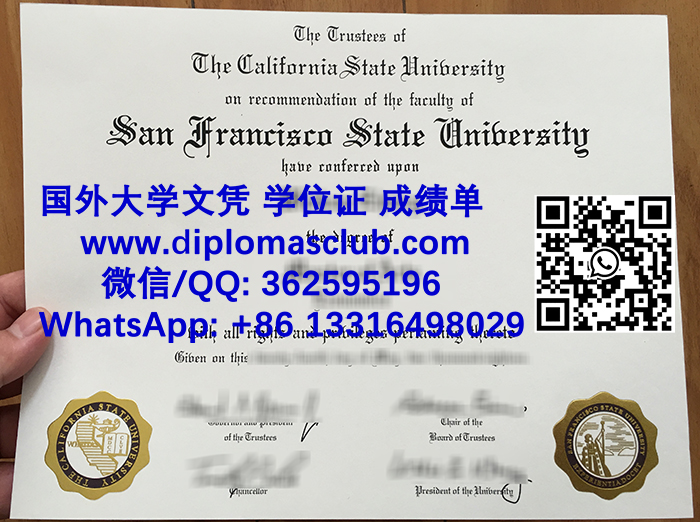 San Francisco State University diploma