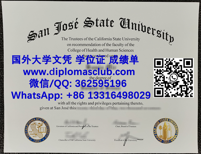 San Jose State University diploma