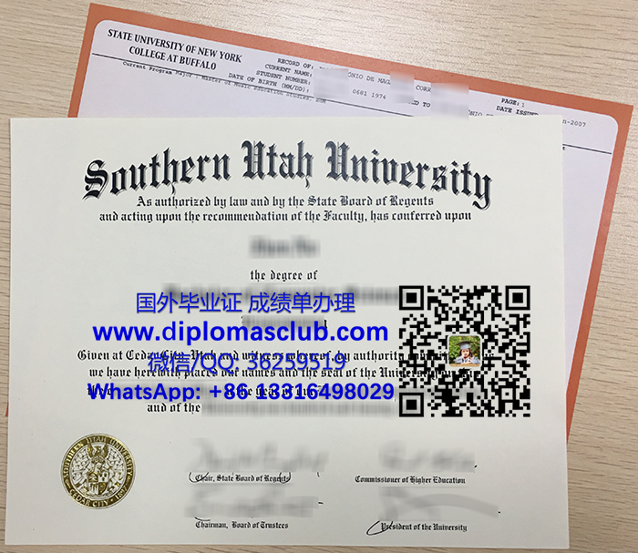 Southern Utah University diploma and transcript