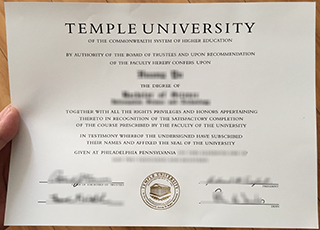 Temple University degree