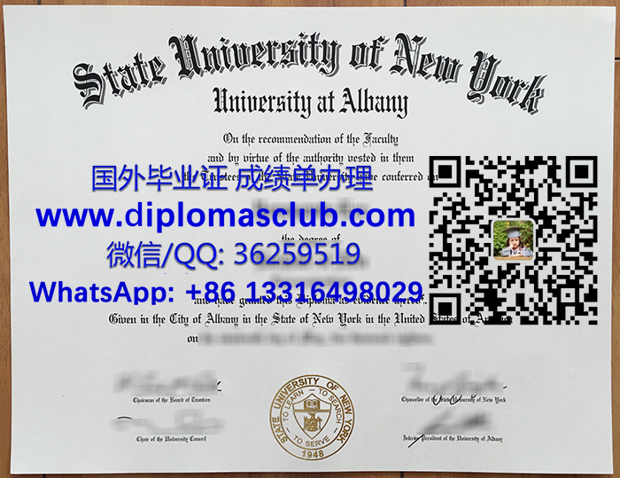 University at Albany SUNY degree