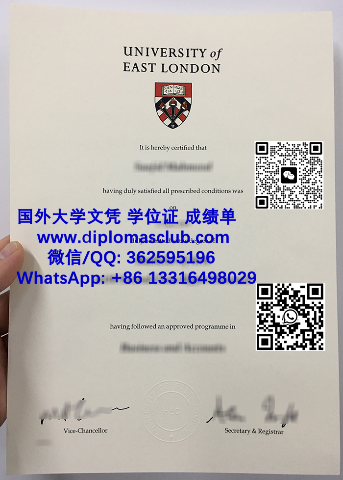 University of East London diploma