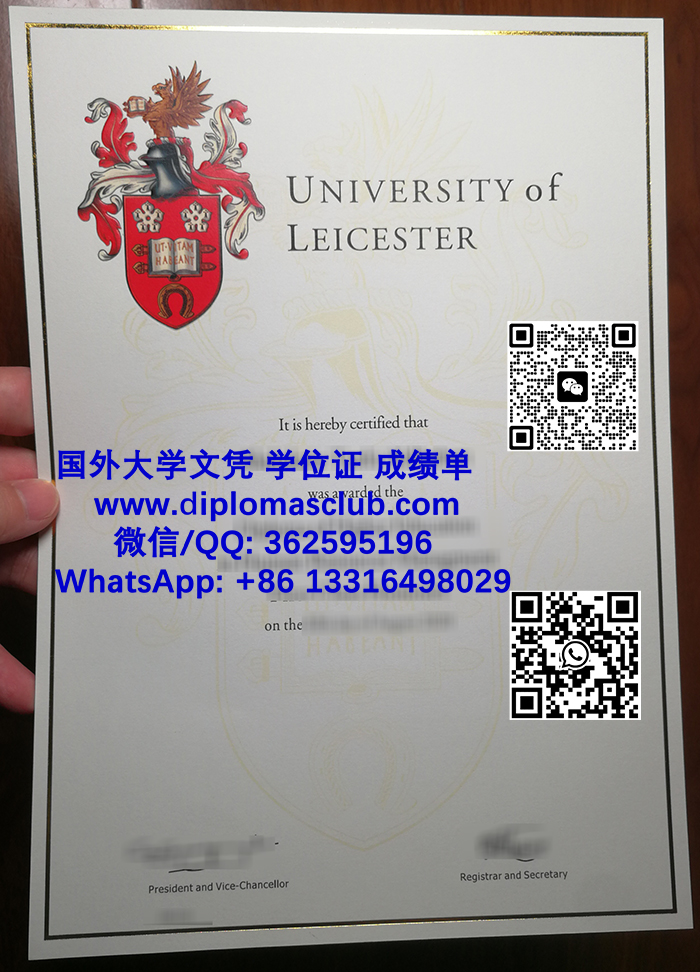 University of Leicester diploma