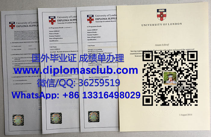 University of London diploma and transcript