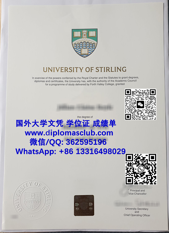 University of Stirling degree