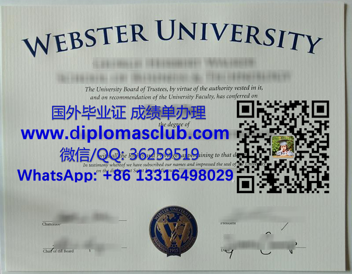 Webster University degree