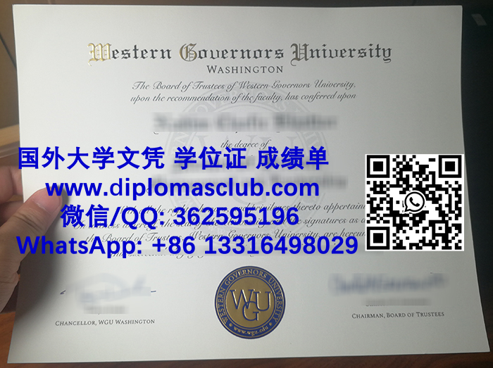 Western Governors University degree