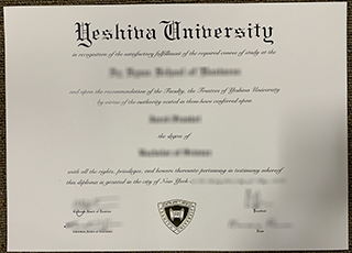 Yeshiva University degree