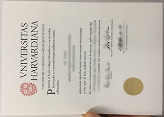 Harvard University diploma