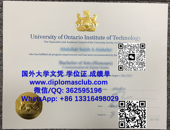 Ontario Tech University degree