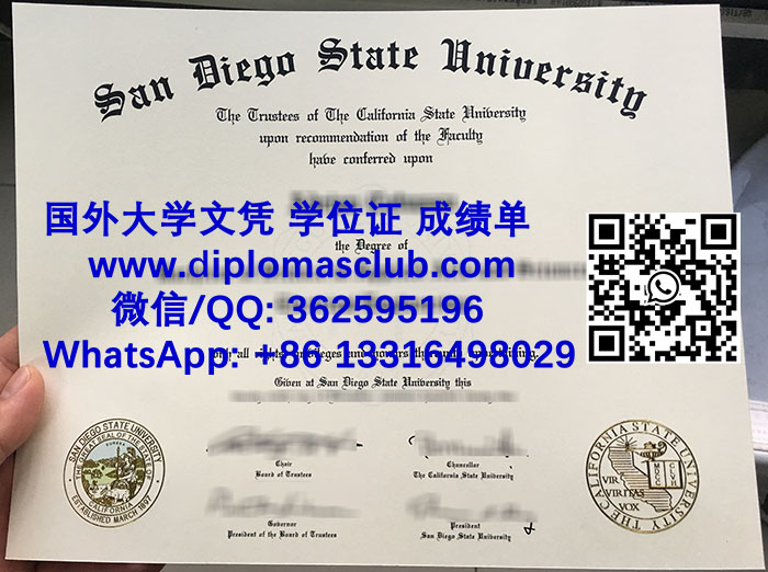 San Diego State University diploma