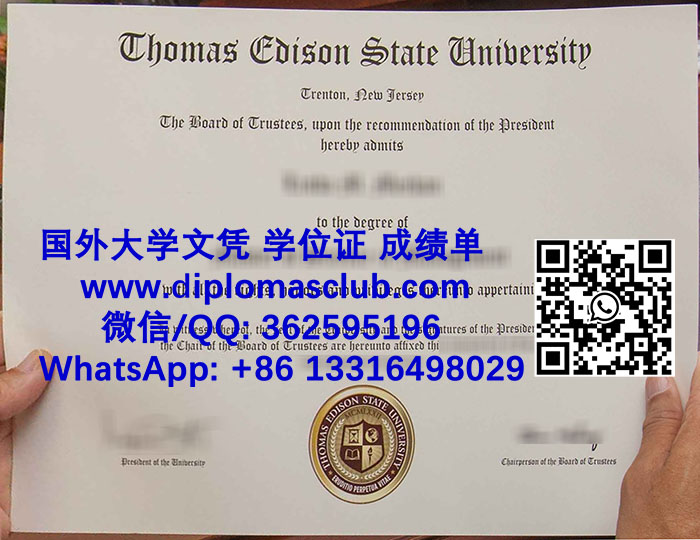 Thomas Edison State University diploma