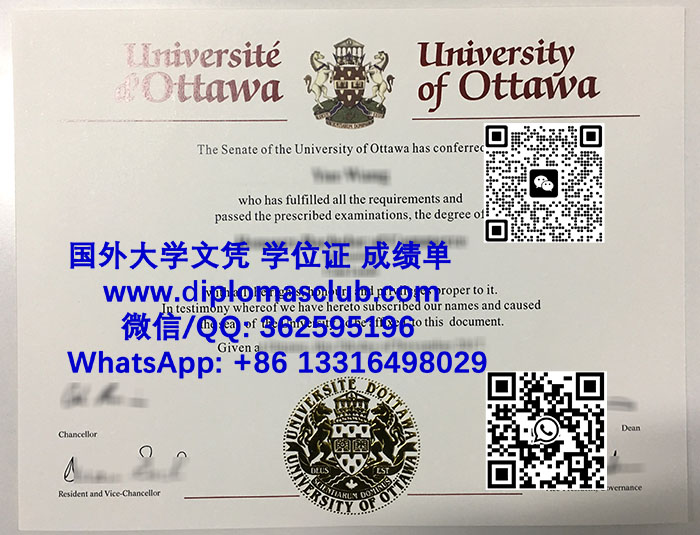 University of Ottawa degree