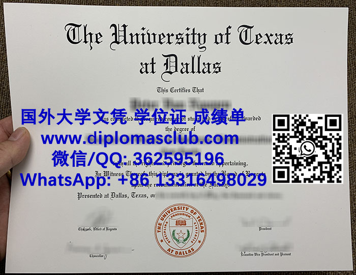 University of Texas at Dallas degree