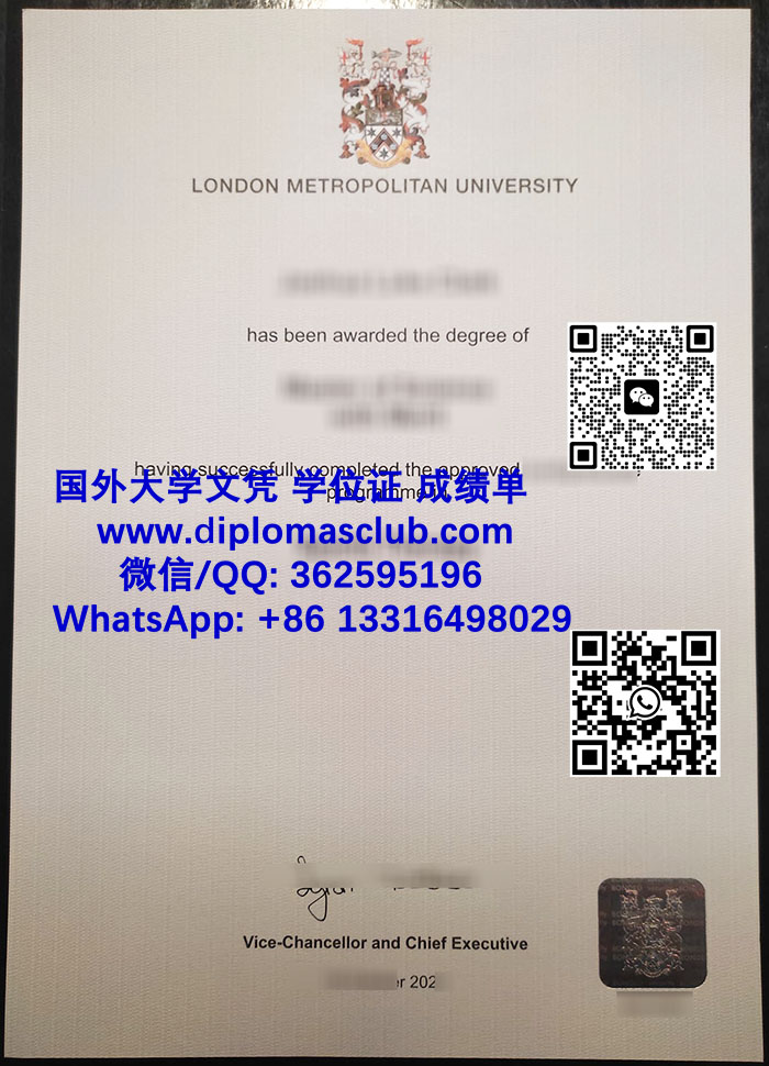 London Metropolitan University degree