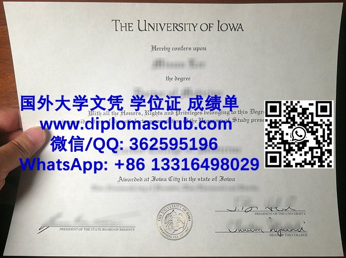 University of Iowa diploma