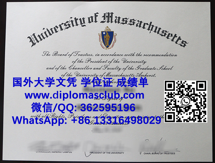 University of Massachusetts Amherst diploma