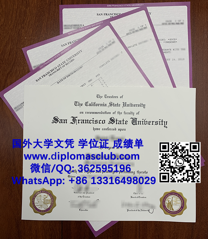 San Francisco State University diploma and transcript