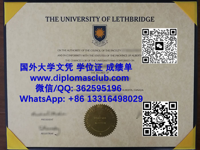 University of Lethbridge diploma