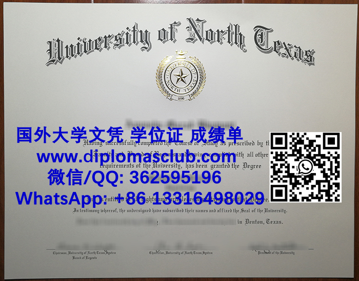 University of North Texas diploma