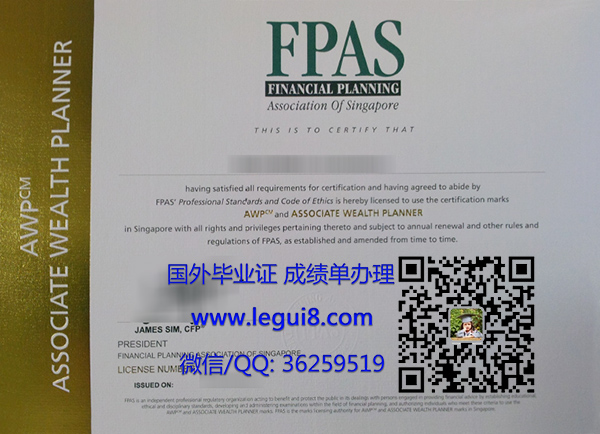 FPAS certificate