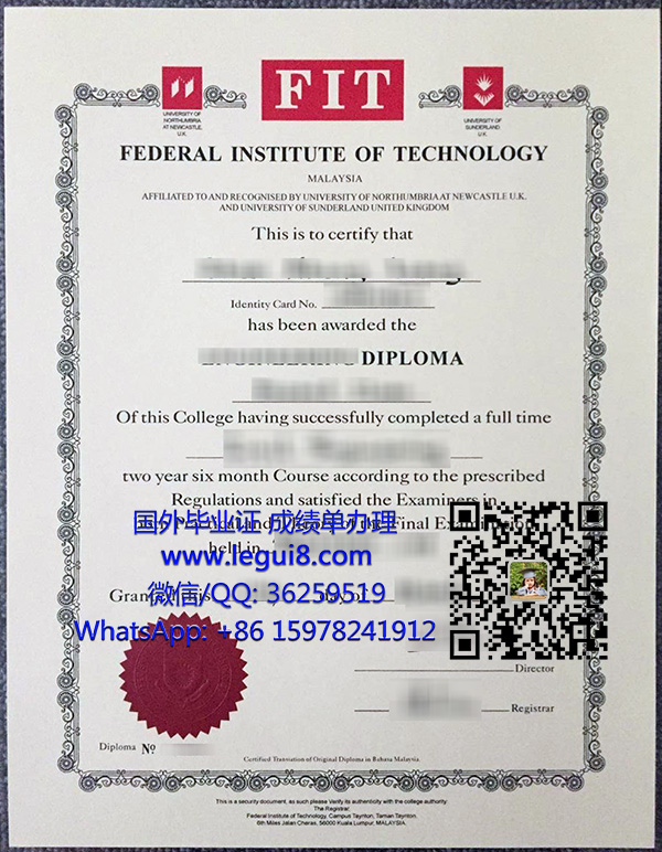 Federal Institute Of Technology Malaysia diploma