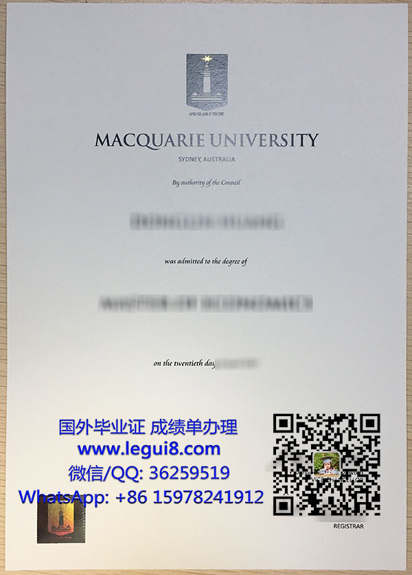 Macquarie University degree