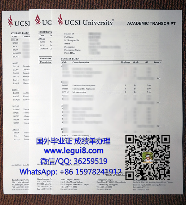 UCSI University transcript