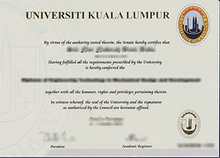 Universiti Kuala Lumpur diploma