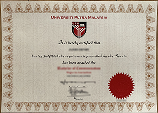 Universiti Putra Malaysia diploma