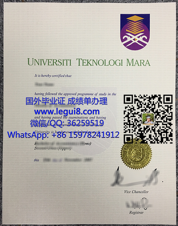 Universiti Teknologi MARA degree