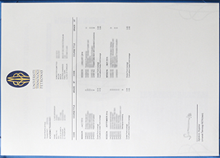 Universiti Teknologi PETRONAS transcript