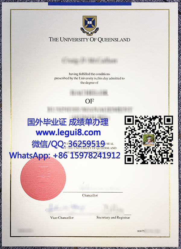 University of Queensland degree 