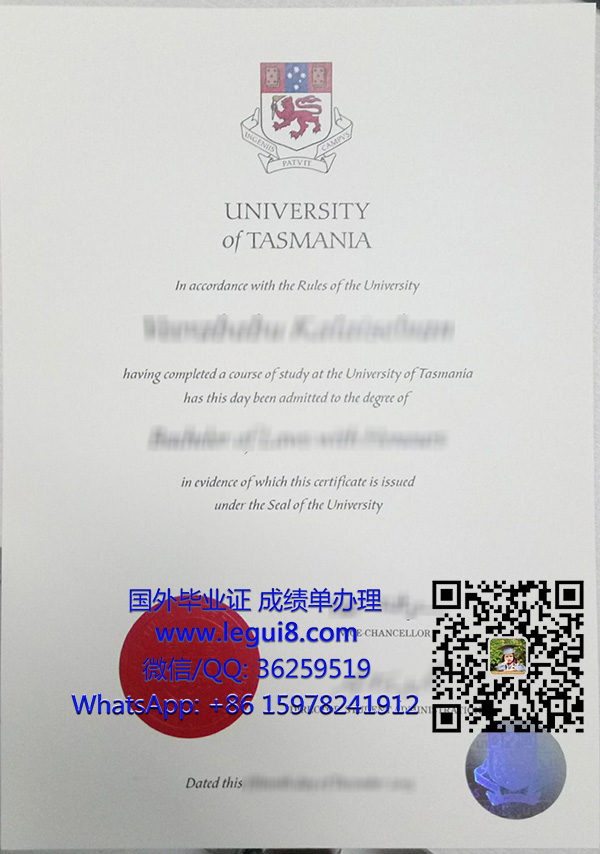 University of Tasmania degree