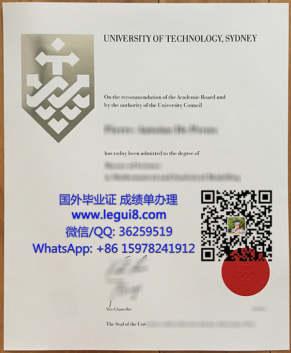 University of Technology Sydney degree