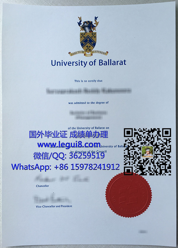 University of Ballarat degree