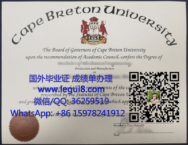 Cape Breton University diploma